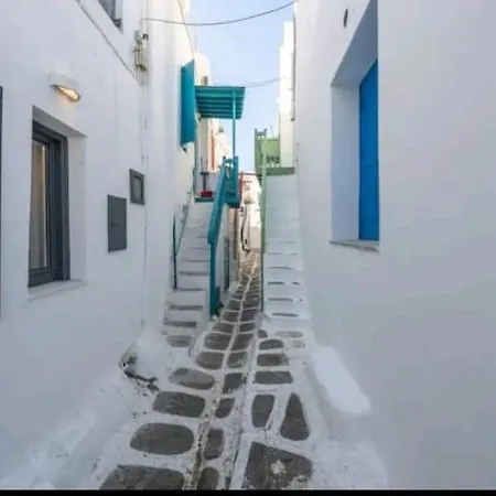 Mykonos Vibes Town Апартаменты *